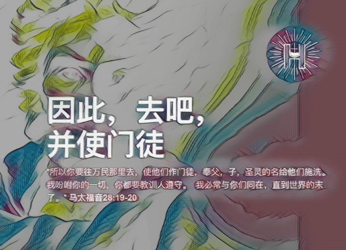 中文翻译 Chinese Translation